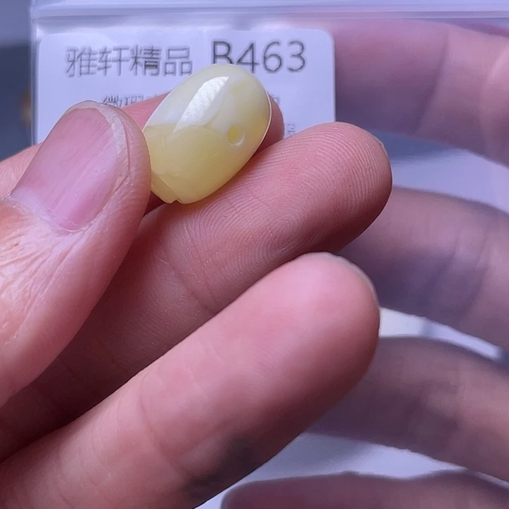 未镶嵌琥珀裸石琥珀