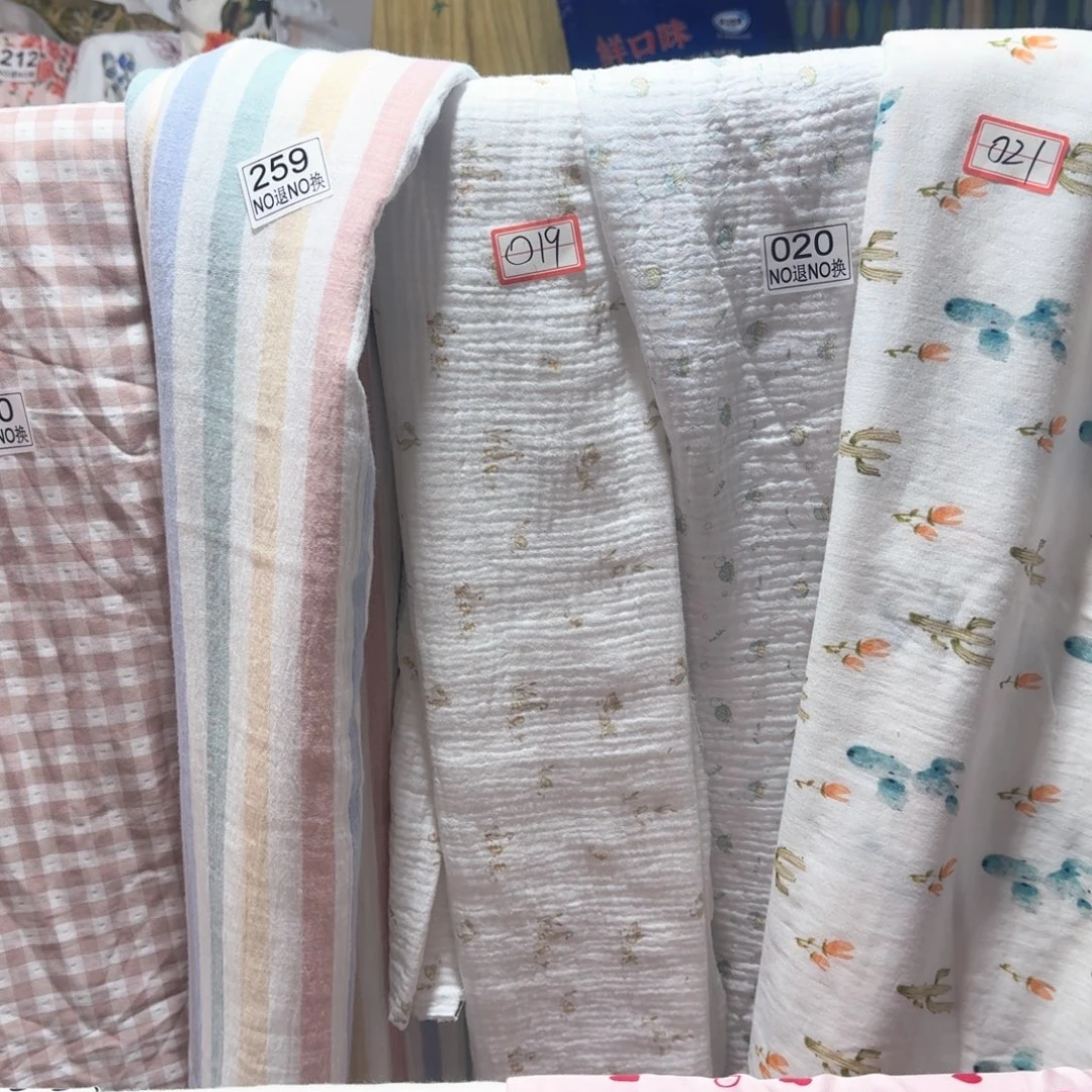 棉019，两米小鸭子皱皱纱