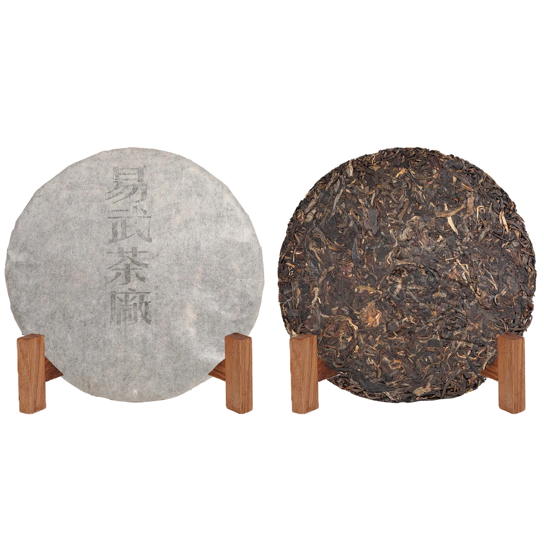 1996年易武茶厂96真醇雅普洱生茶357g