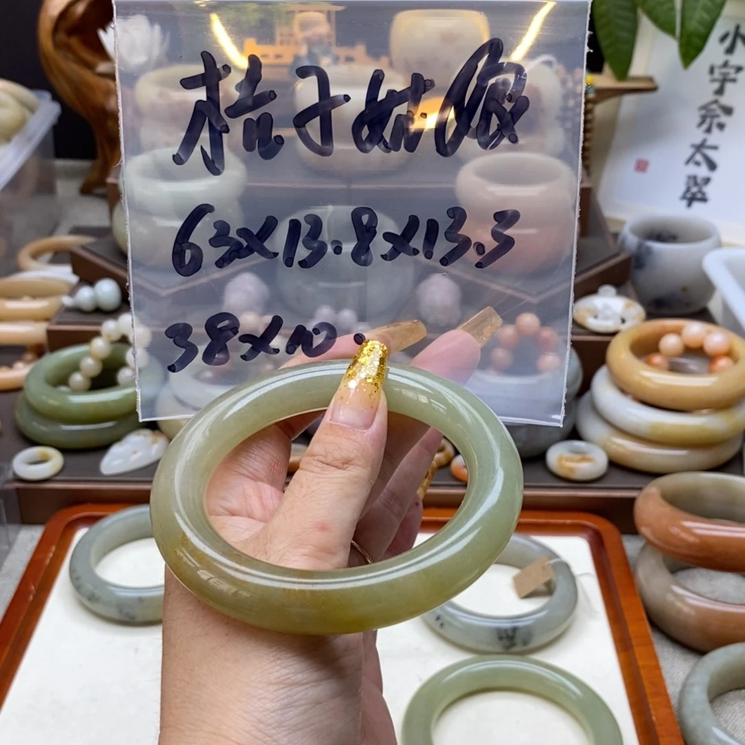 石英质玉手镯合金桔**娘