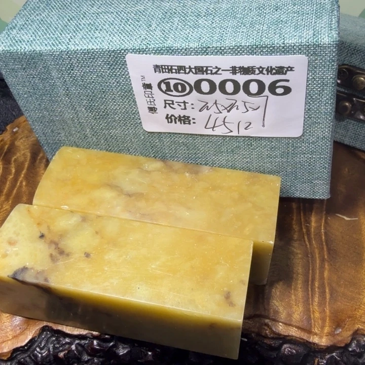 青田石2.16青田石雕厂家直销