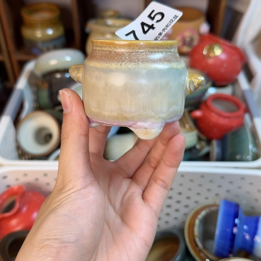 陶瓷745。内口4cm