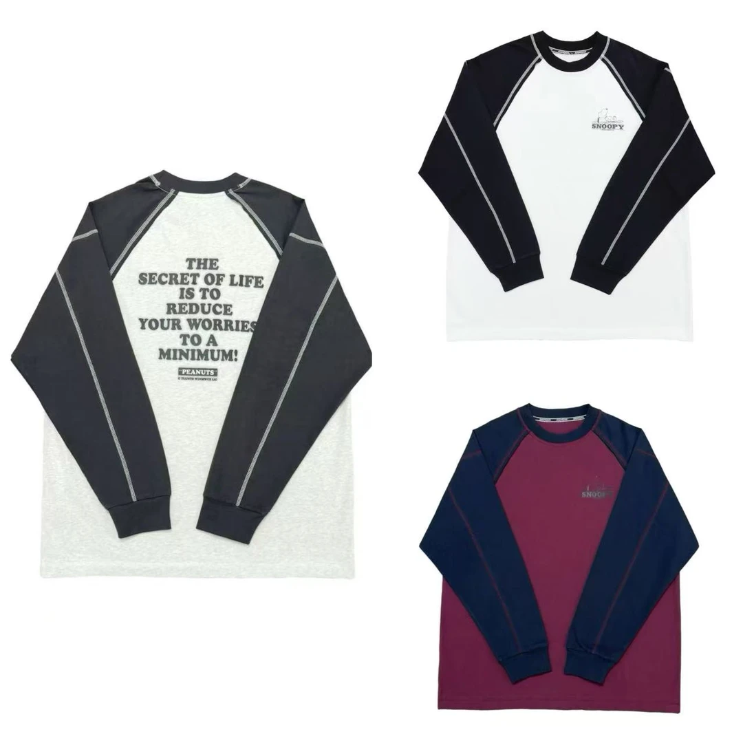 [M]蓝灰白插肩袖三色线条拼接卡通时尚长袖儿童体恤( 春日满满 )