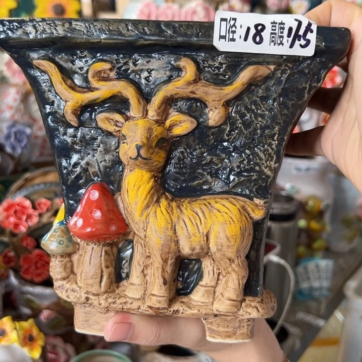 满18.8米包邮发货拆快件