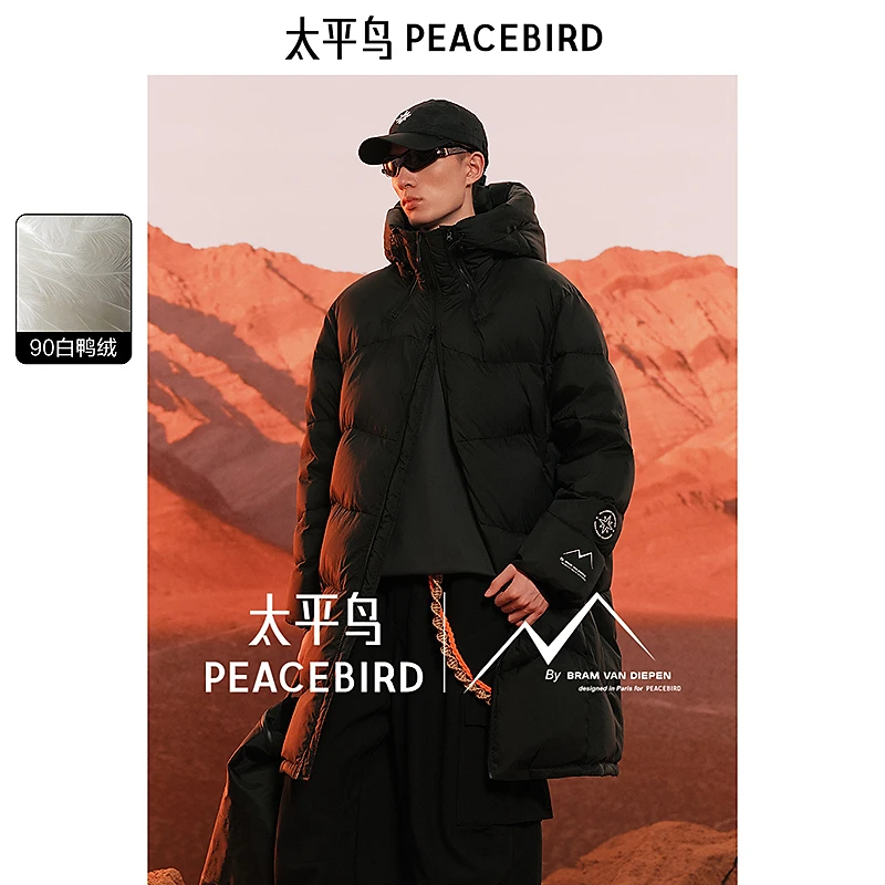 太平鸟火山羽绒服 长款防寒服冬季保暖连帽外套BBACE4481