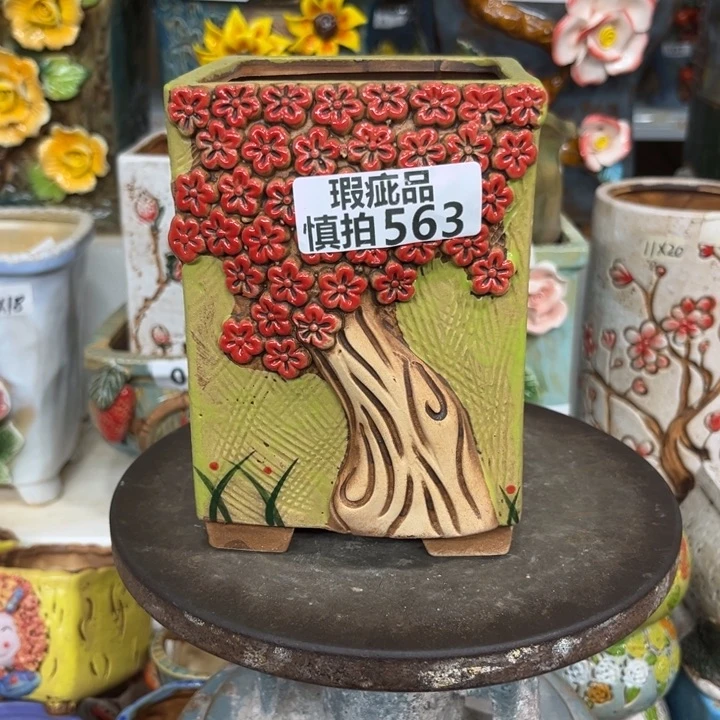 紫砂花盆粗陶材质多肉花盆563