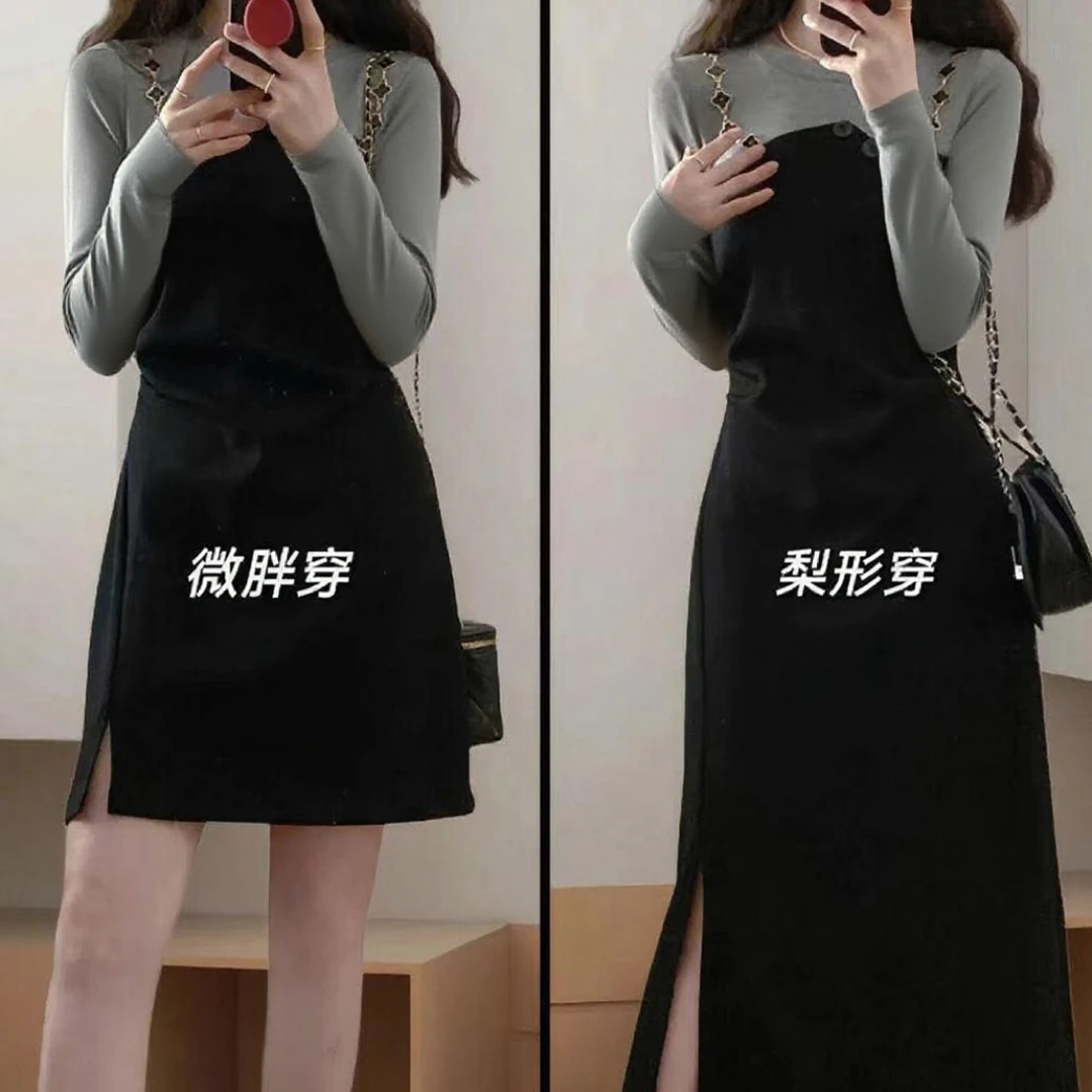 大码女装微胖mm秋季新款假两件时尚拼接设计感收腰气质显瘦小黑裙