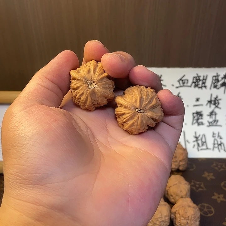 。***。文玩核桃文玩核桃
