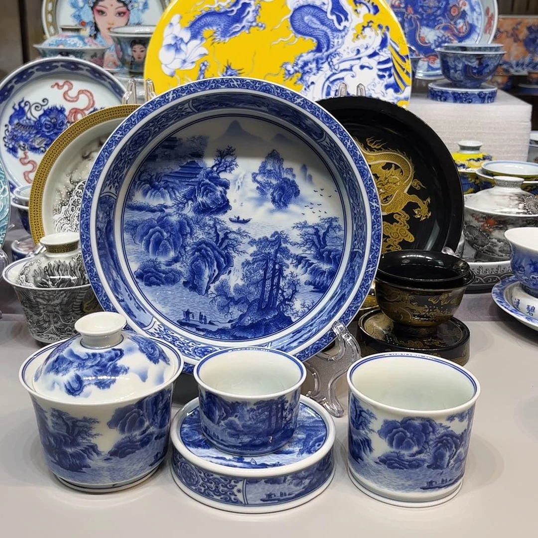 改***名茶盏景德镇市人民政府办公厅