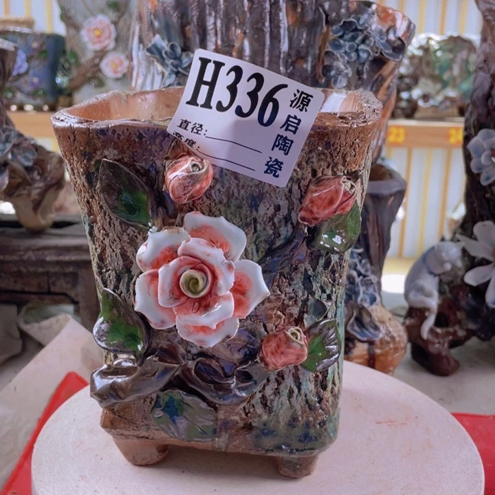 紫砂花盆景德镇陶瓷336瑕疵