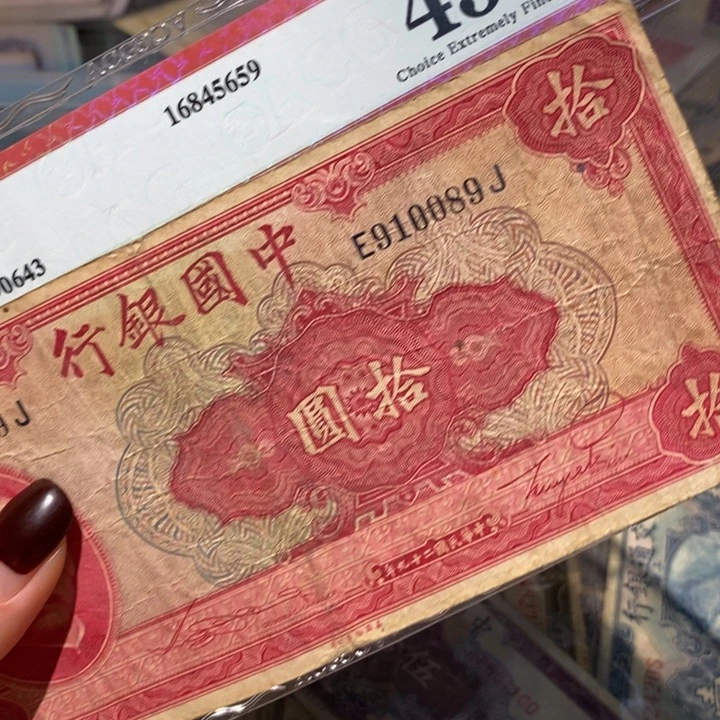 闪购链接888888888881