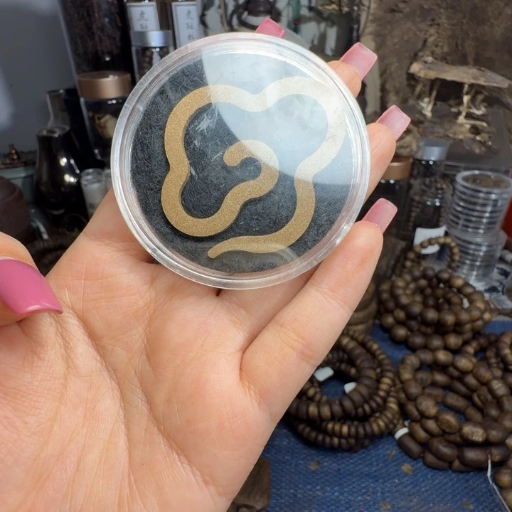 沉香沉香碎屑祥云香1片