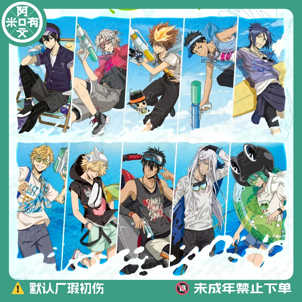 《家庭教师×三月兽》夏日水枪吧唧/拍立得/冰箱贴 正版徽章盲盒代拆