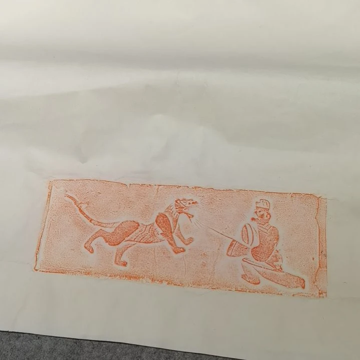 昌化石印石汉砖拓片一套十张不重复50✕50
