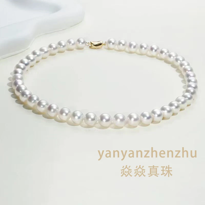 【YY】西施 S925银 淡水无核珍珠项链 7-8mm（带香港证书）X968