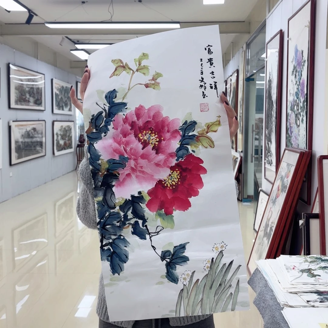 国画国画作品集一