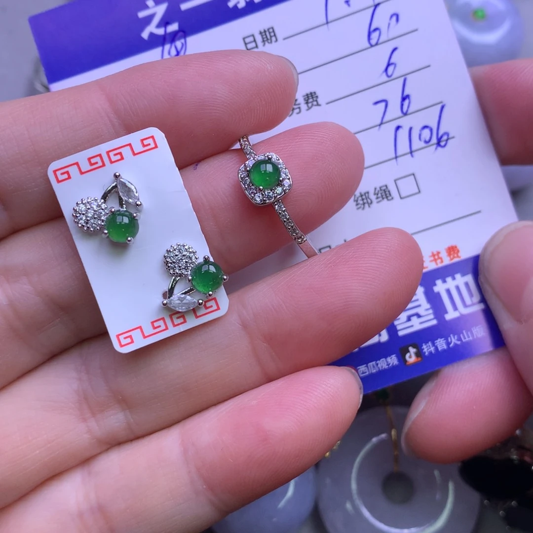 颈饰未镶嵌翡翠?***?