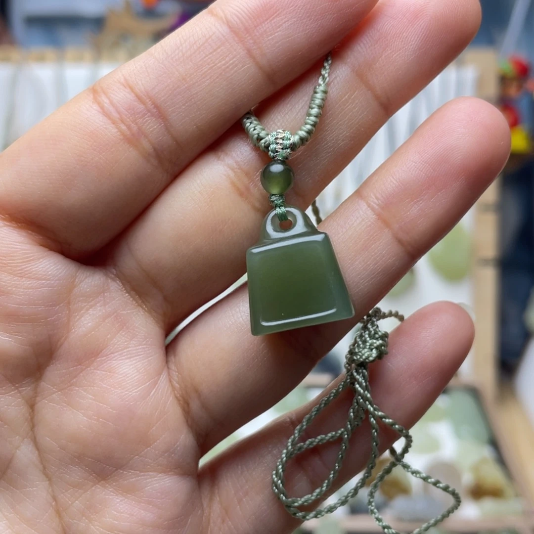 和田玉未镶嵌吊坠(不含链)