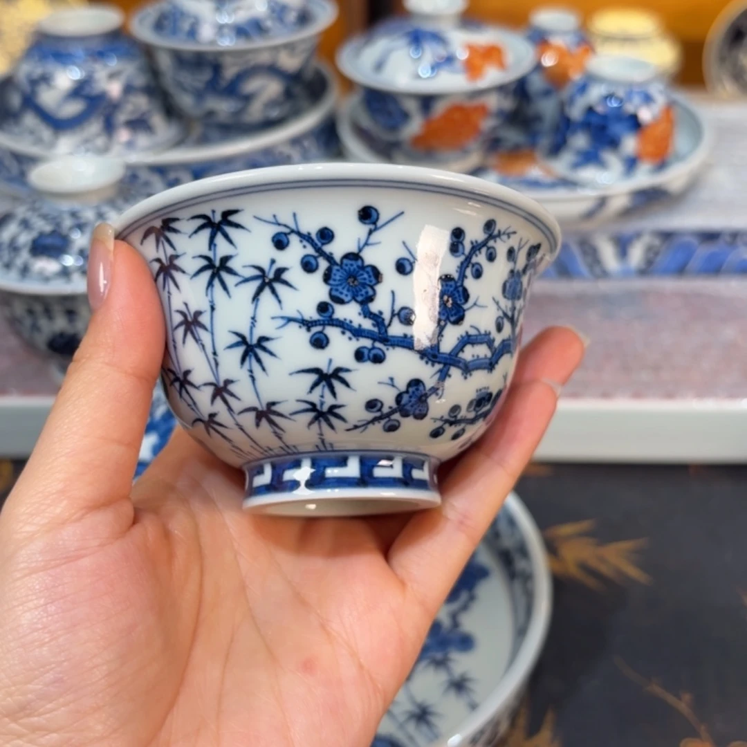 杯子………………………………………………