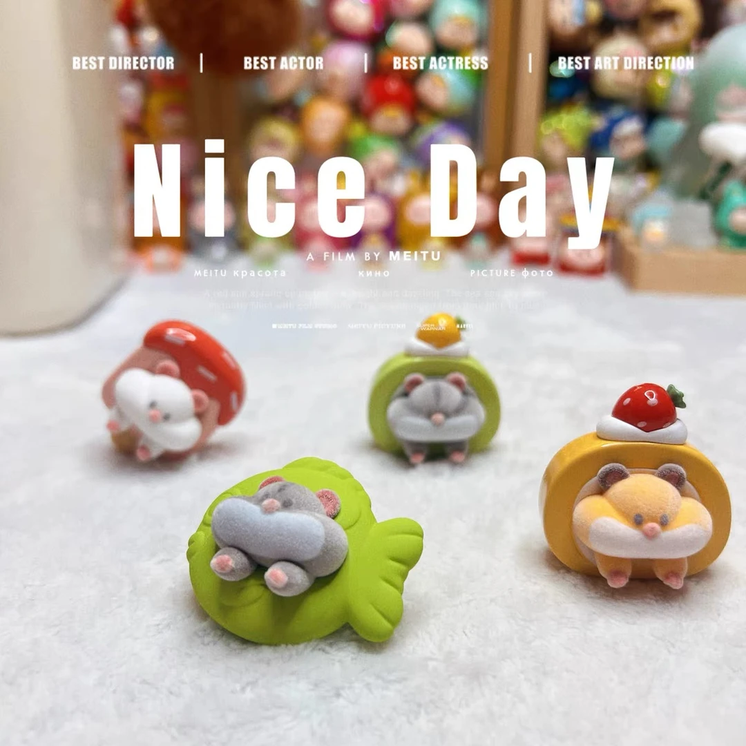 【确认款】满仓想和你贴贴系列萌粒 默认微瑕