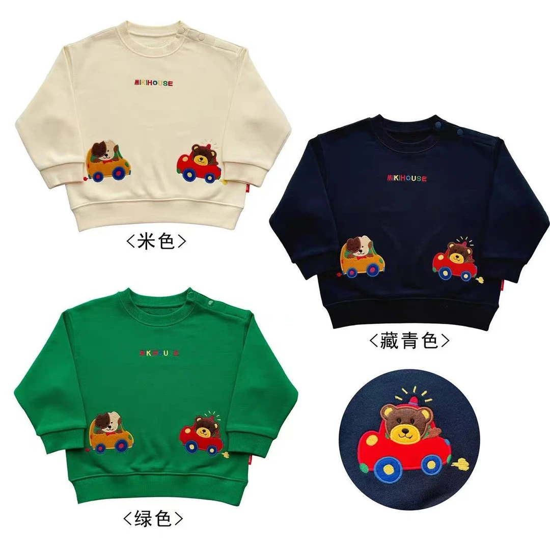 MIKI儿童重工狗熊开车春秋彩色字母款款卫衣洋气卡通休闲36172