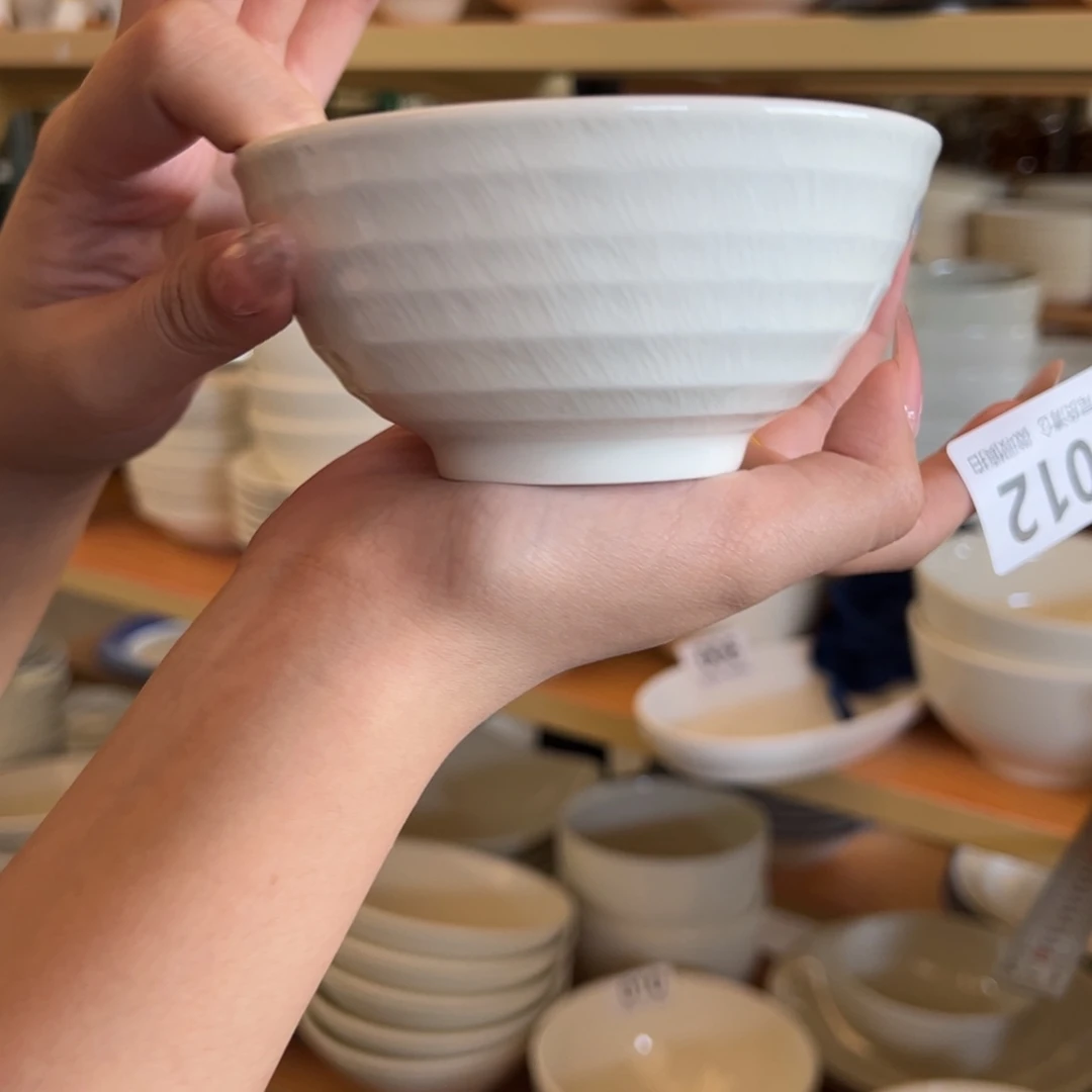 新骨瓷001微瑕白挑刀 4.5寸米饭碗