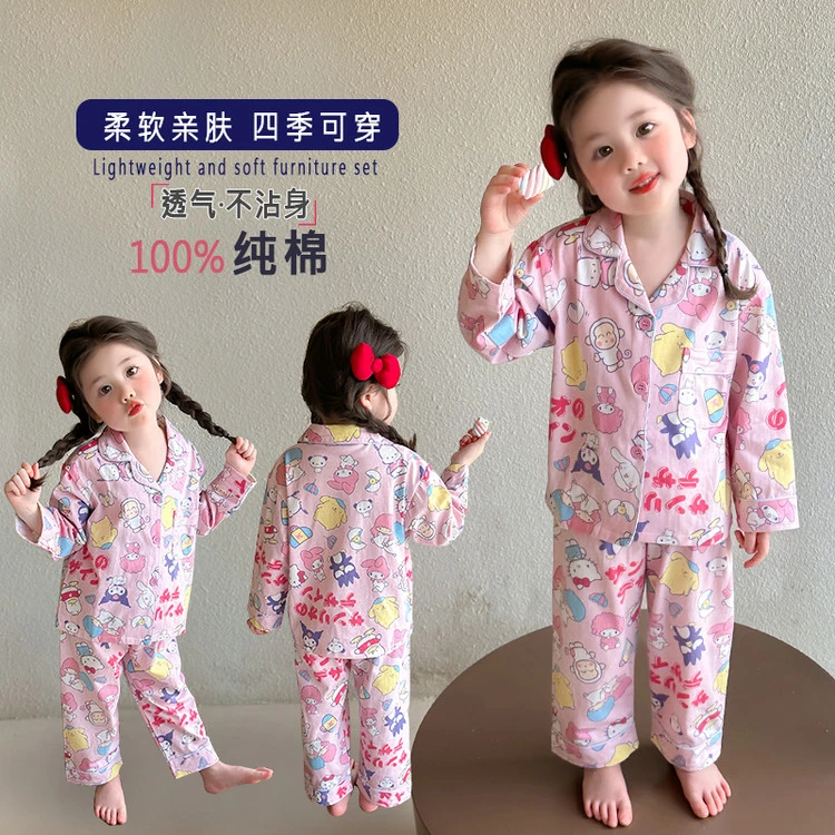 女童长袖睡衣纯棉春秋款2025新款儿童可爱卡通家居服宝宝春装套装