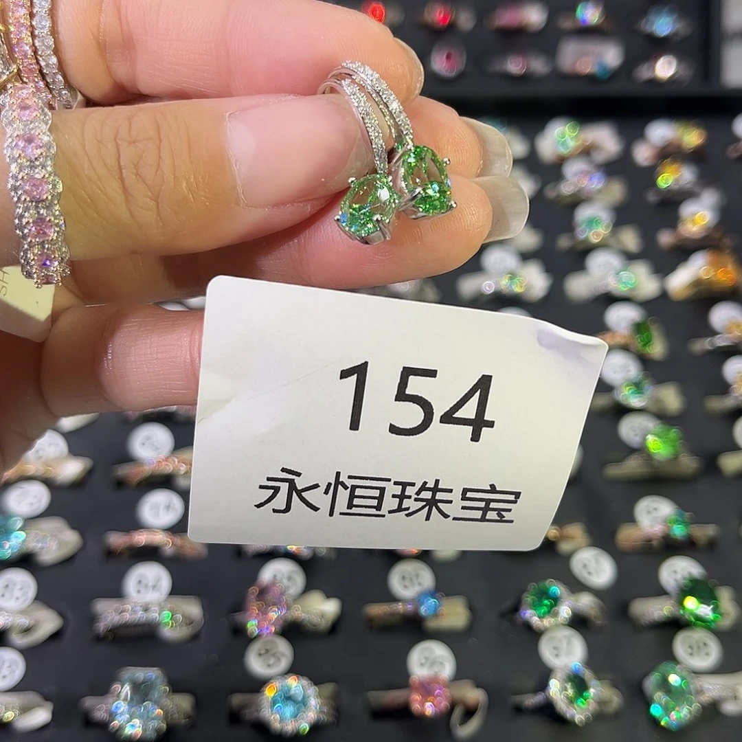 莫桑石非金属154孤品
