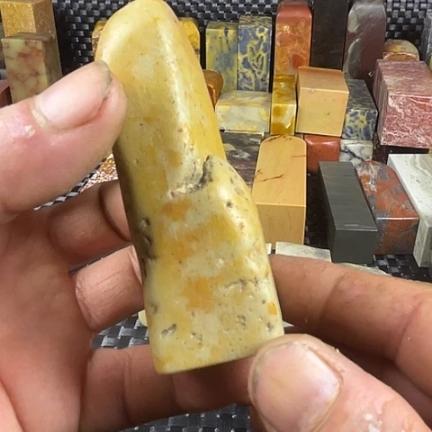 寿山石孩*樱寿山石寿山石