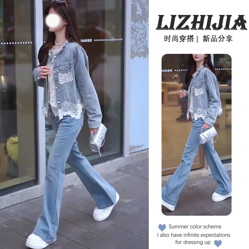 大码女装春季套装女2025新款韩百塔牛仔外套打底衫牛仔裤三件套