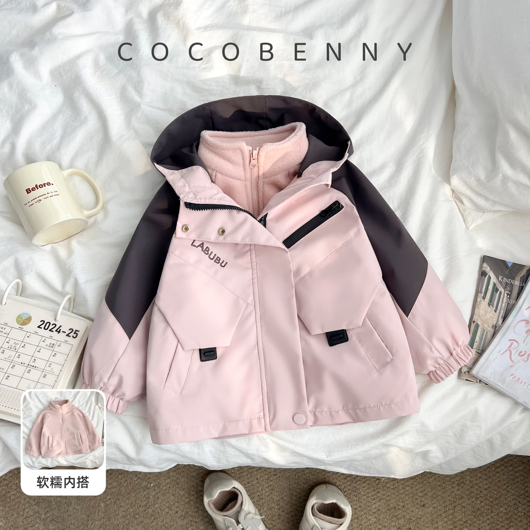 COCOBENNY女童新款连帽三合一俩件套秋冬季儿童女宝宝外套256503
