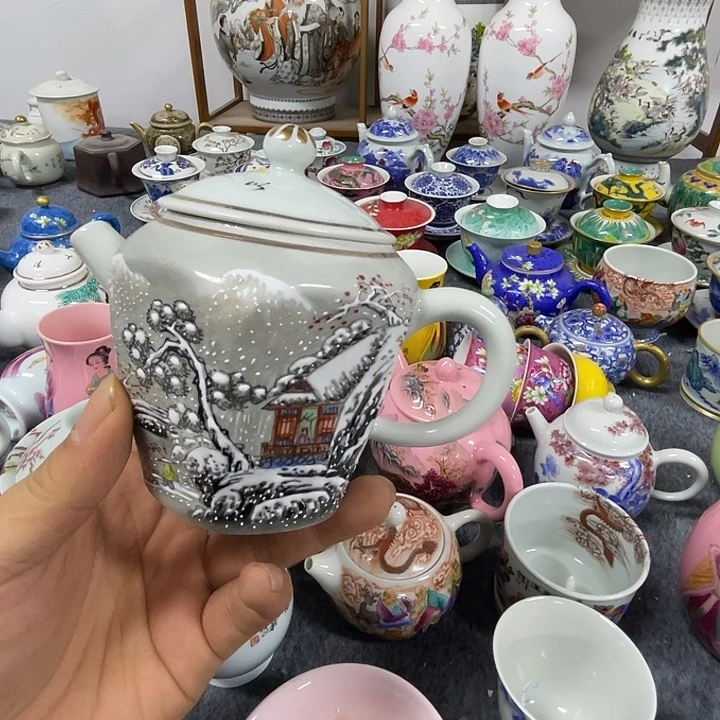 景德镇陶瓷研究所