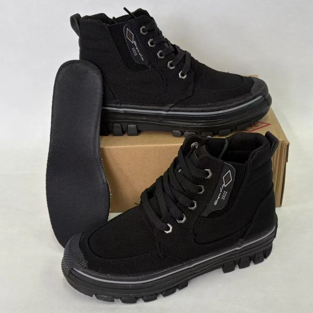 3522高帮男士劳保鞋轻便透气耐磨防滑黑色单鞋