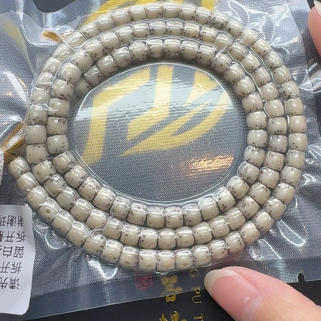 星月菩提吊坠127一物一图糯冰通体6直切108