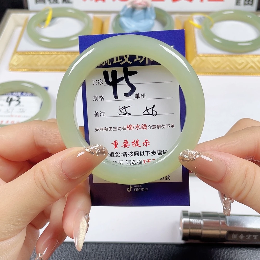 未镶嵌手镯和田玉
