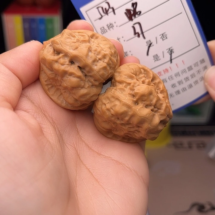 文玩核桃手捻核桃543