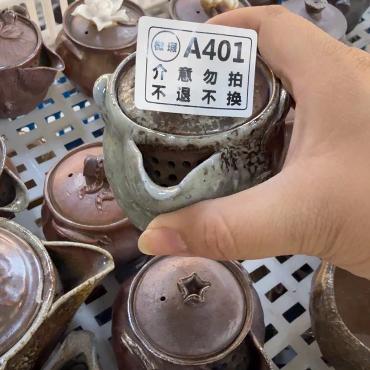 盘陶精品柴烧福利放漏
