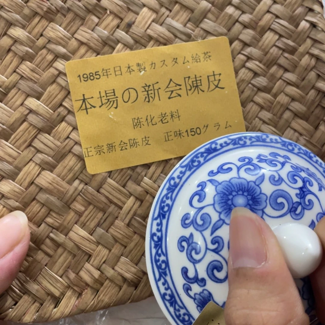 茶杯拼配泥咯来咯哦哦哦哦哦哦哦哦
