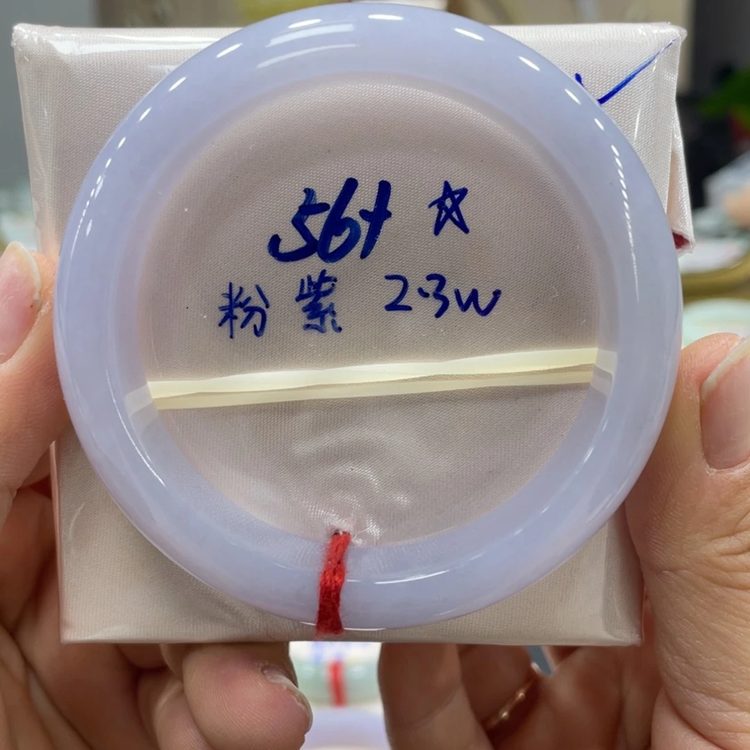 未镶嵌手镯翡翠翡翠