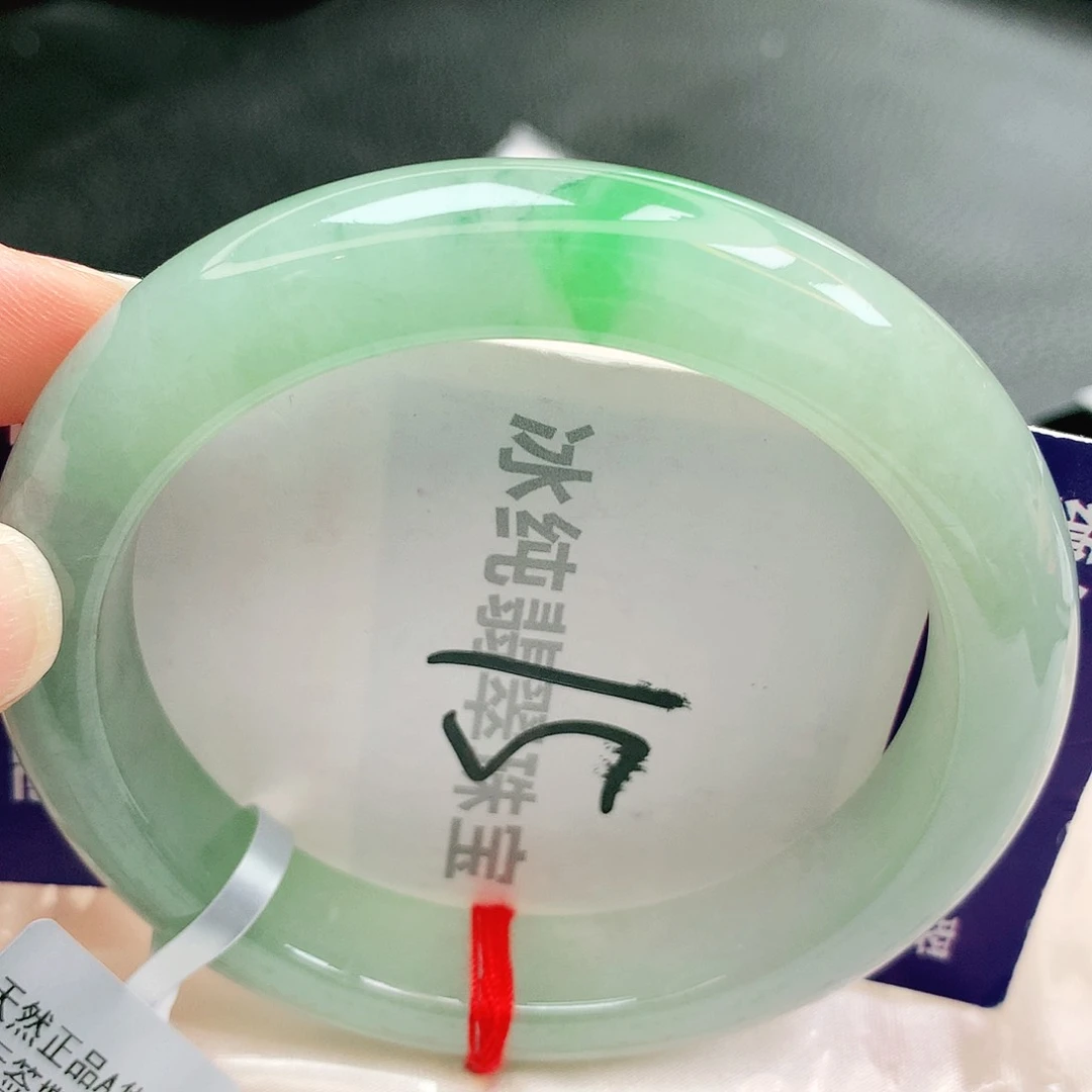 【闪购商品】未镶嵌手镯翡翠缅甸天然a货翡翠