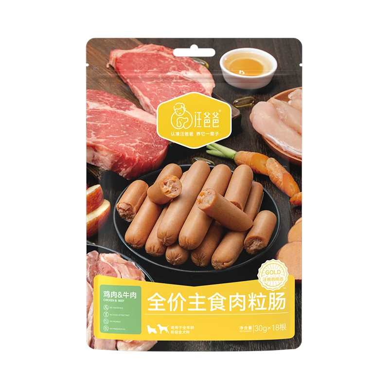 汪爸爸主食肉粒肠牛肉口味*1包