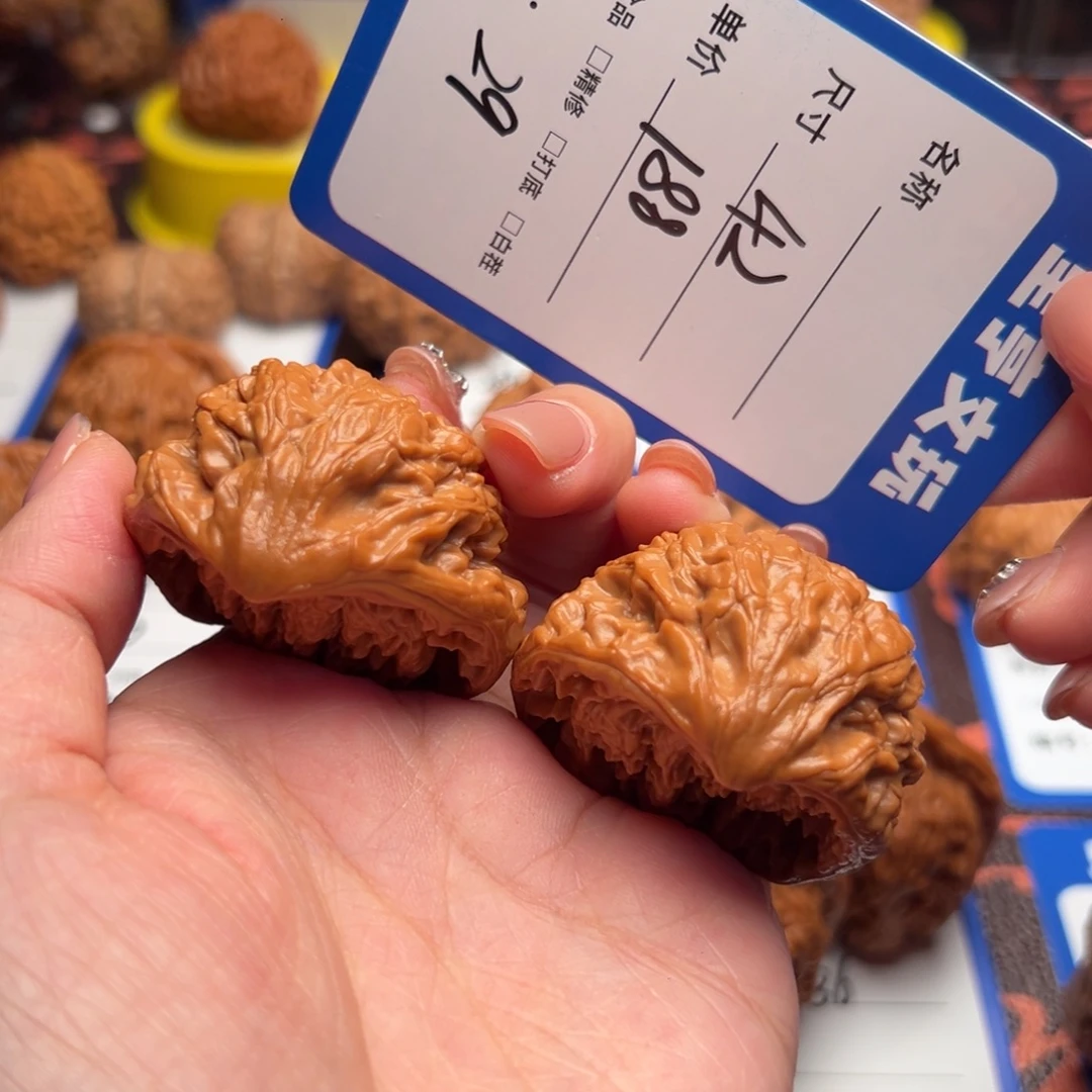 吊坠文玩核桃29蛇头42尺