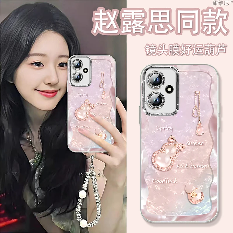 自带镜头膜适用荣耀400手机壳新款防摔高级感400ultra葫芦斜挎