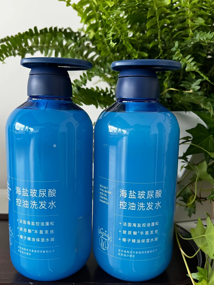 【品牌尾单】诗家  海盐玻尿酸洗发水  600ml 发2瓶