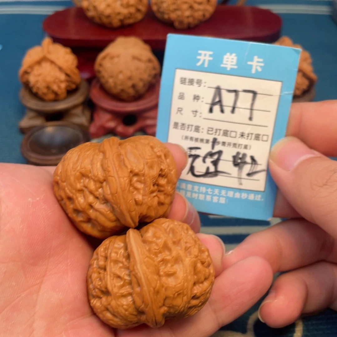 吊坠文玩核桃核桃