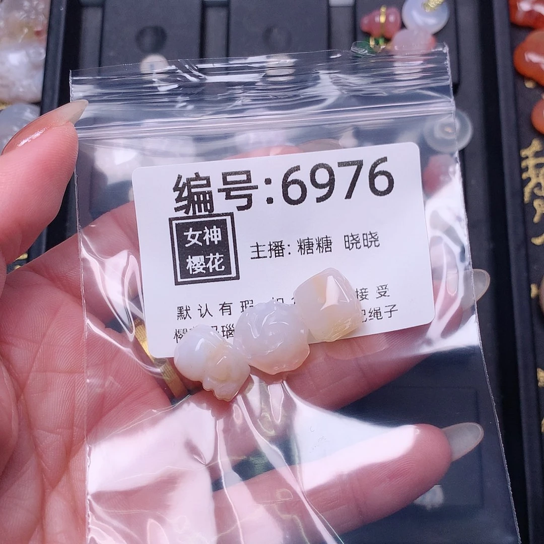 玛瑙/玉髓颈饰合金苏***珠