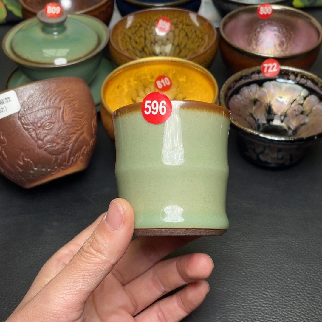 茶盏596建窑建盏茶盏