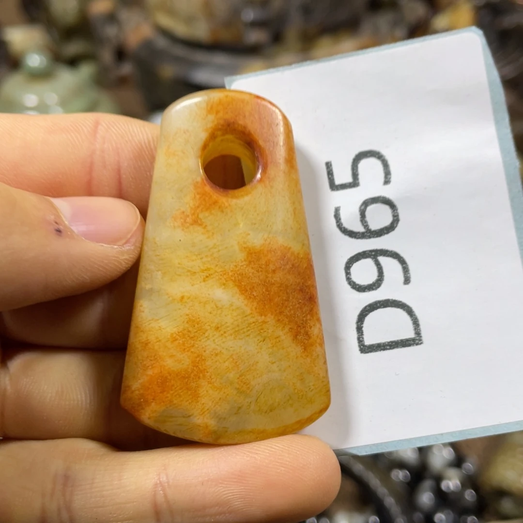 和田玉吊坠(不含链)未镶嵌