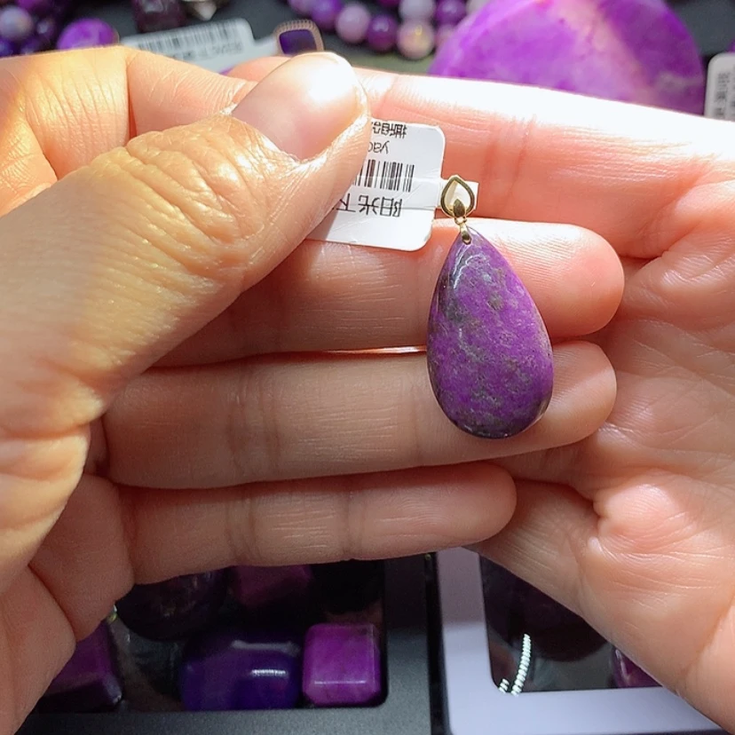 【闪购商品】苏纪石（舒俱来）18K金镶嵌吊坠