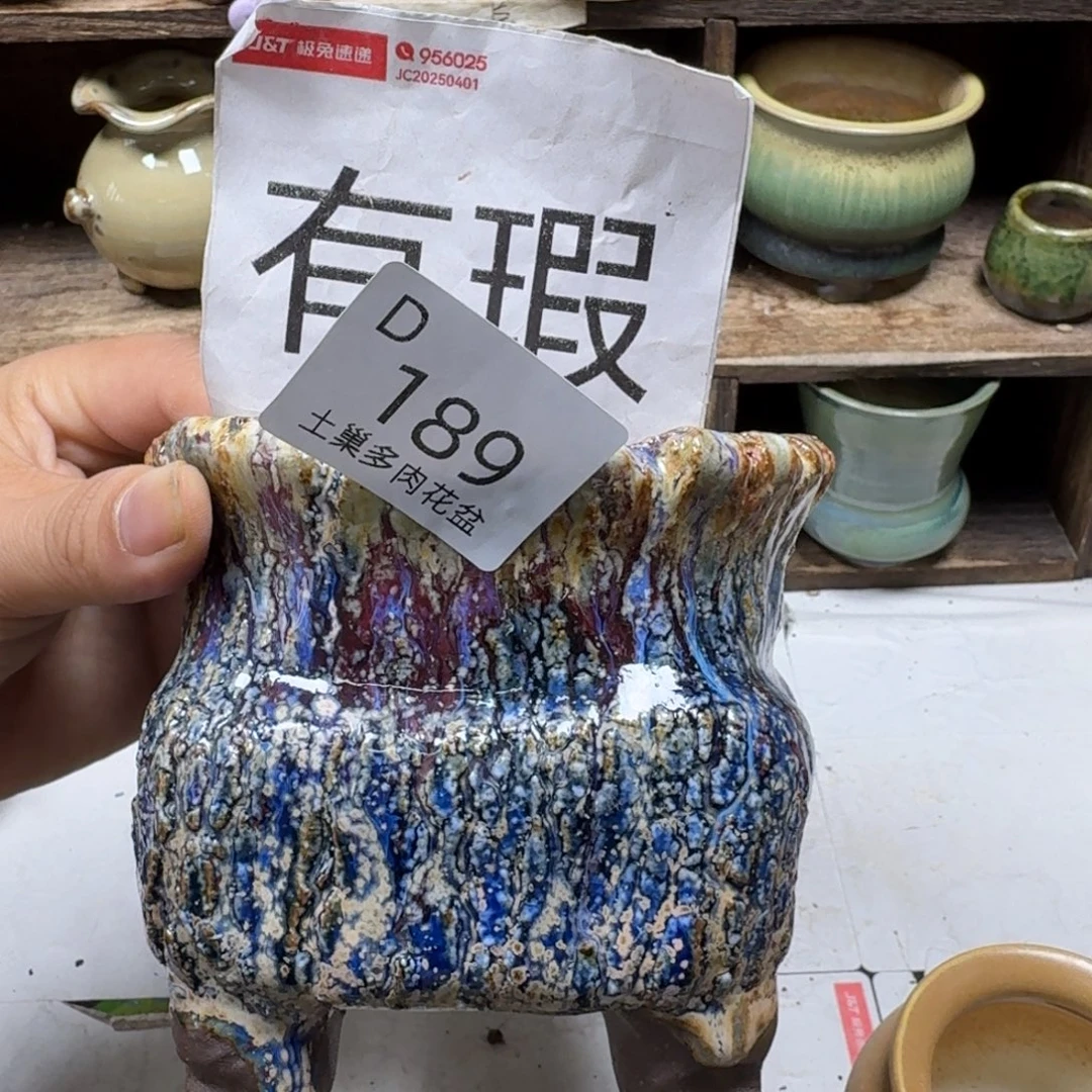 蕾***i陶瓷艺术设计学与制作